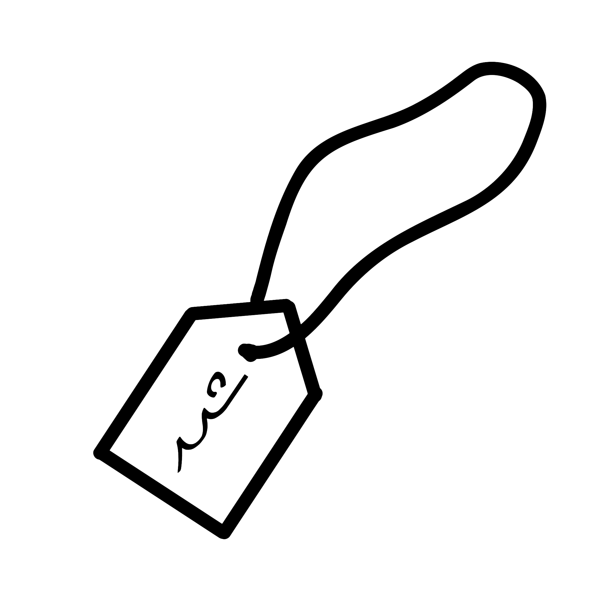 product-10