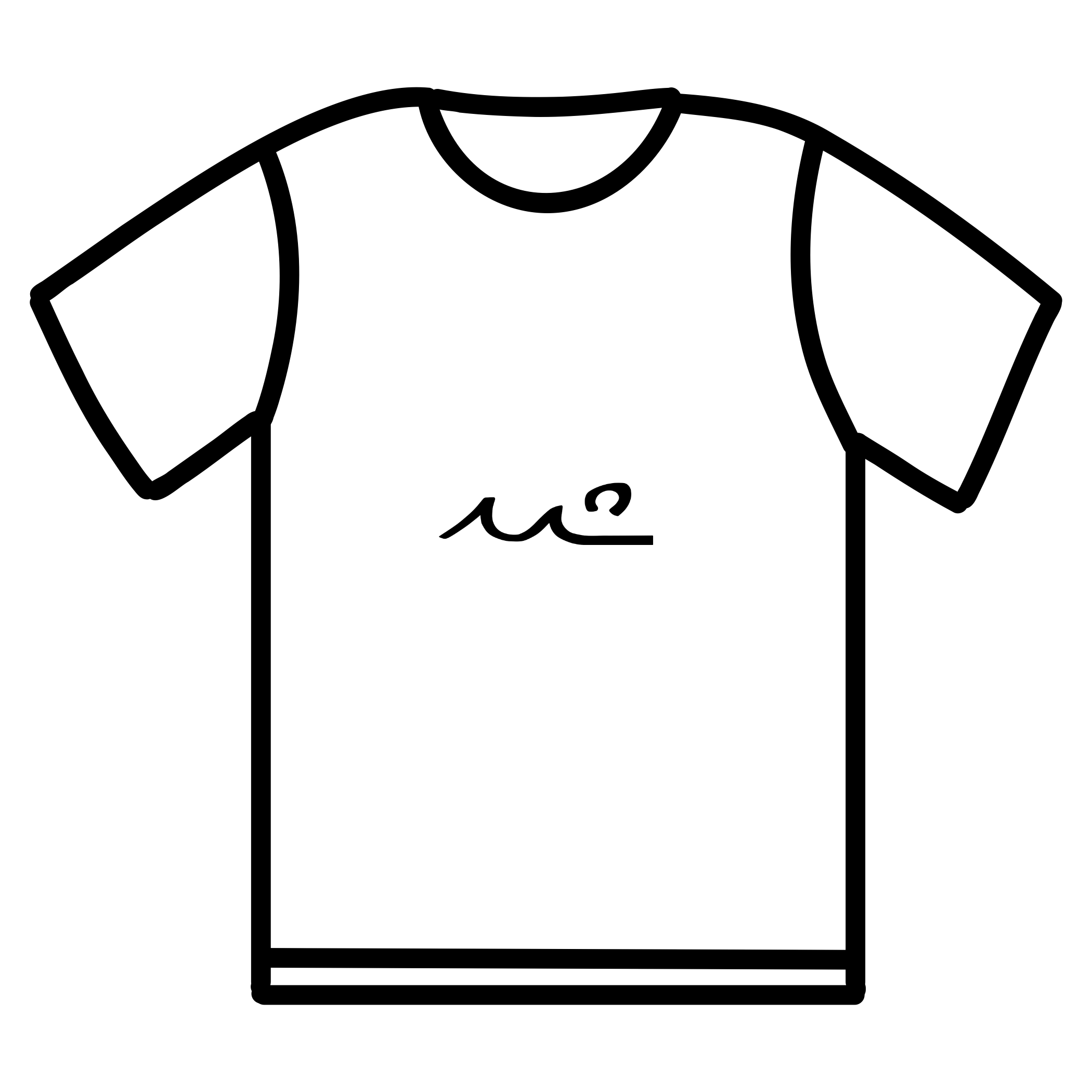 product-0
